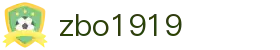 zbo智博1919com·(中国有限公司)官方网站